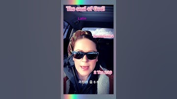 #2 The Seal of God on His commandment keeping people; His seal on their hearts 🥰 Part 2 of 3