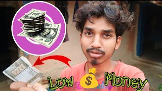 पैसों की चिंता नहीं करना चाहिए! मगर क्यों | Rajdev Shyamle Vlogs