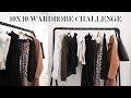 10 ITEMS, 10+ OUTFITS | 10X10 Capsule Wardrobe - Autumn & Spring Outfit Ideas | Mademoiselle