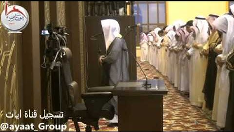 عشاء السبت 15-4-1435 للشيخ ناصر القطامي  من سورة البروج الى الغاشية تسجيل قناة ايات