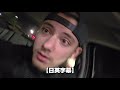 この8つ知らないとアメリカ人と話せません