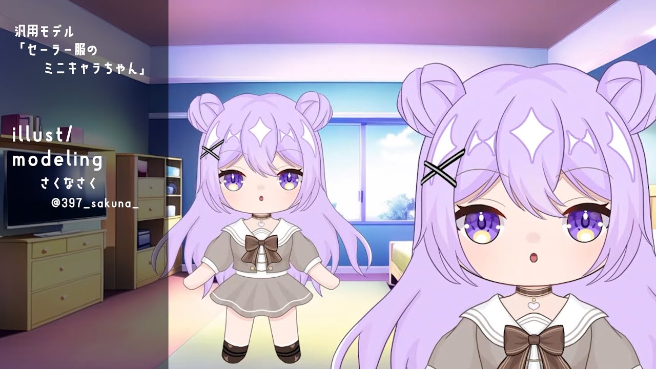 セーラー服のミニキャラちゃん - さくなさく - nizima by Live2D