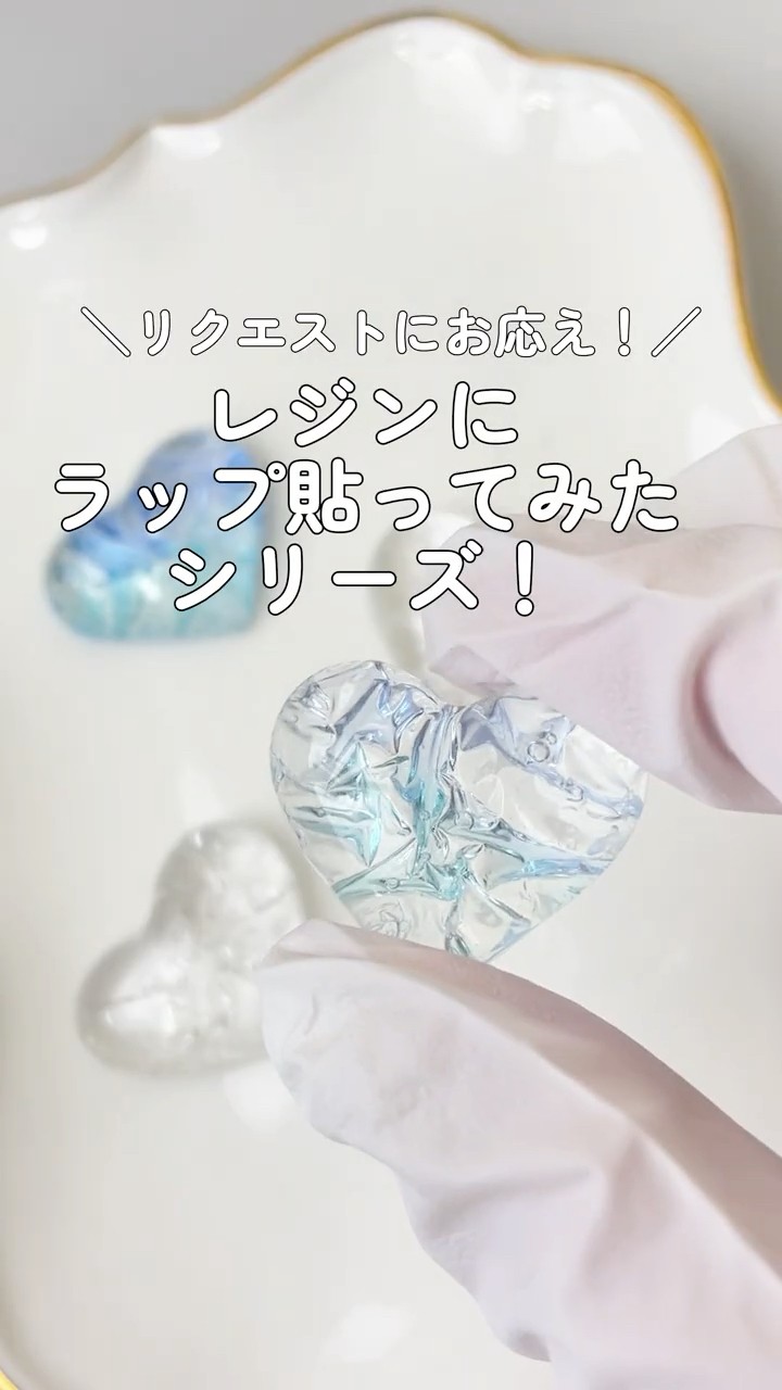 らんどせる屋さん | らんどせる屋さん展示販売会♪ オンリーワン