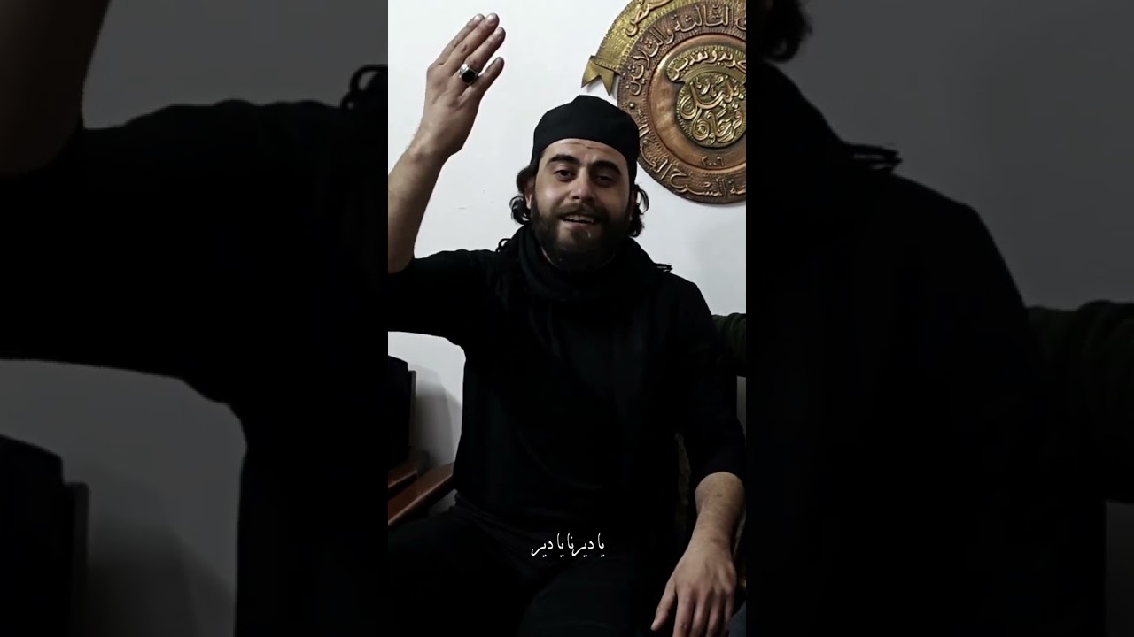 قاسم الجاموس ابو وطن مع الفنان نوار بلبل #ياعود_دندن_حزن