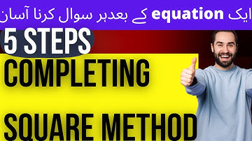 Completing the square method 5 steps Quadratic equations solution maths | 9 to b.com math | tech