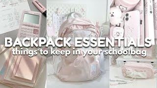 Things to Keep in your School Bag| Backpack Essentials for 9-17 year olds 