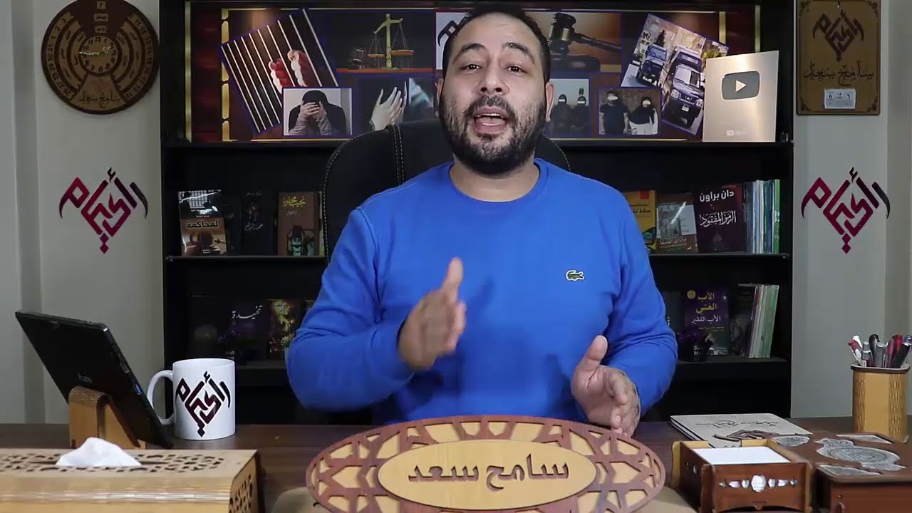 ماما باعتني عشان تفك زنقتها لواحد عاوز يجمعني مع مراتـ ـه في سرير واحد ؟