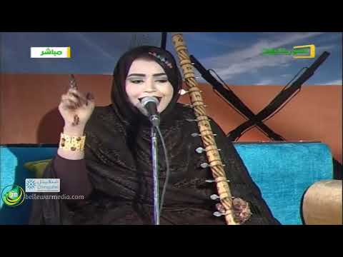 كرمي آب مقام فاغ