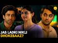 Jab Ladki Nikli Dhokebaaz || Sapne V/S Everyone || TVF Rewind