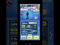 エヴァコラボの追加キャラとにゃんぼの新キャラ出るみたいだよぉ〜‼️ #ぷにぷにリーク #ぷにぷにリーク情報 #shorts