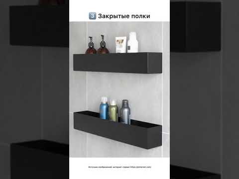 ТОП 9 СПОСОБОВ