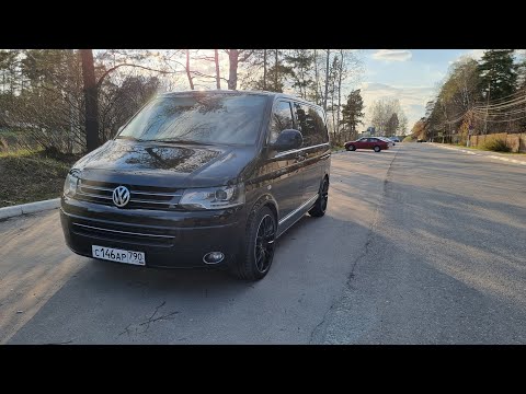 Пересел с Volvo на Volkswagen Multivan.