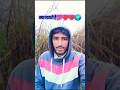 मां संस्कार सीखाबल गईल बा #viral #reels #video #shortsvideo #status #maa #youtubeshorts #love#viral