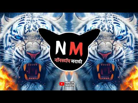 Bap To Bap Rahega Sarkari Trance Circuit MIX EDM MIX  new Trending Song Viral Dj Song