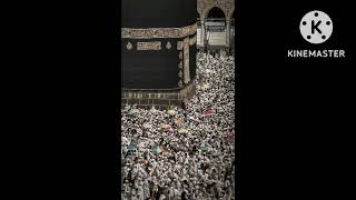 #surah Al Fatiha by Hafiz Muhammad Ismail