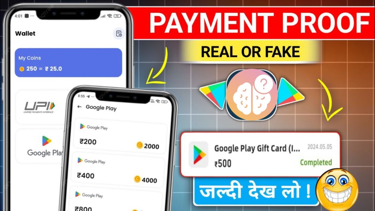 Brainy App Payment Proof | Brainy App Real Or Fake | Brainy Earn Rewards Real Or Fake