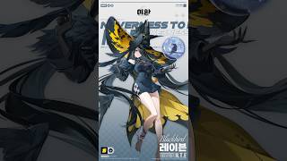 이환 대표 영상 썸네일