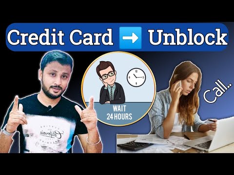 Video: How To Unblock A Credit Card