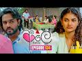 Ref:v6SOTezc97s Aaley (   ) | episode 134 | 11th may 2026 | sirasa tv
