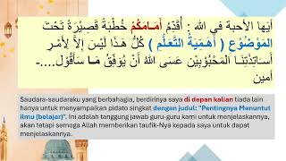 Pidato Bahasa Arab -  tentang MENUNTUT ILMU - Terjemahan Bahasa Indonesia