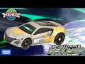 ﻿ OG(お兄ちゃんがんばれ)スピリッツシステム搭載！！CG13コアグランナーサーベルNSXトミカ登場！！モンスターハイブリッドNSXとのコラボトミカを遊びつくす！！