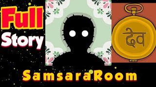 Samsara Room | FULL STORY | Gameplay Walkthrough [Android] screenshot 1