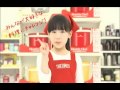 THERMOS「シャトルシェフ」①