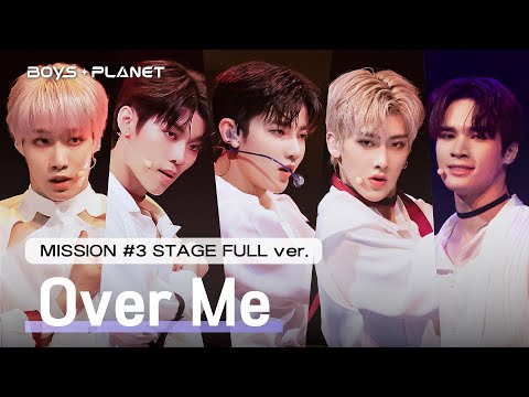 [9회/풀버전] 'Overdose' ♬Over Me  @아티스트 배틀