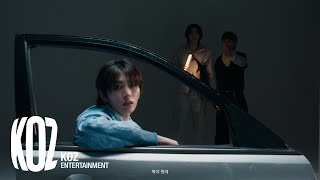 BOYNEXTDOOR (보이넥스트도어) 5th EP [The Action] Track Spoiler: Animatic
