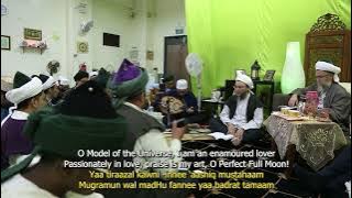 Talama Ashku Gharami Sufi English Sub