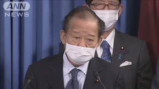 自民党・二階幹事長　国会議員の歳費削減呼びかけへ(20/04/14)