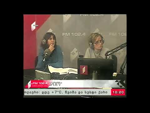 \"ხაზის რადიო\" 22.12.17  შეხვედრა მწერალთან