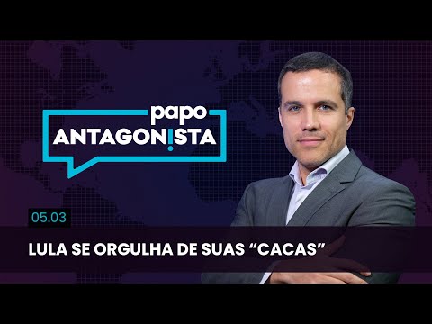 Papo Antagonista com Felipe Moura Brasil - 05/03