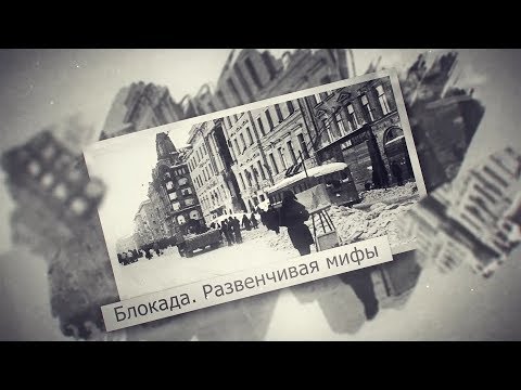 Vídeo: Les Albergínies També Creixen A La Regió De Leningrad