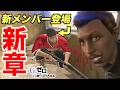 【新章】死んだらデータ削除の新たな仲間【GTA5 Gゼロ5-1】