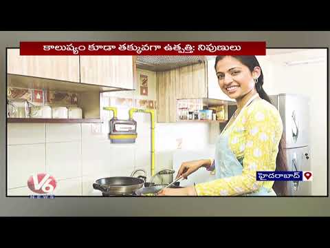 Middle East War : Public Turning to PNG Gas Amid LPG Shortage | V6 News - V6NEWSTELUGU