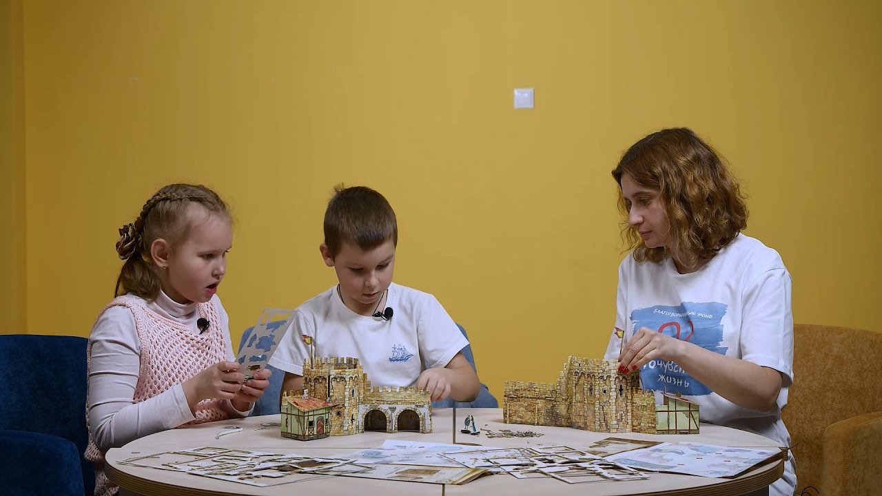 Строим Замок на программе Творческая лаборатория "Мир твоих ...