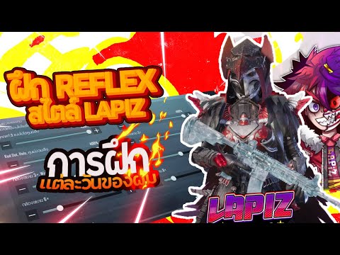 ผลสลากกินแบ่งรัฐบาล วันที่ 1 พย. 2567