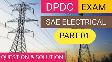 DPDC SAE ET-2020 EP-01।QUESTION solution