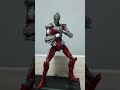 Ultraman seven shf