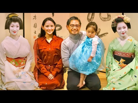 Meet Maiko in Kyoto | Mom is a former maiko