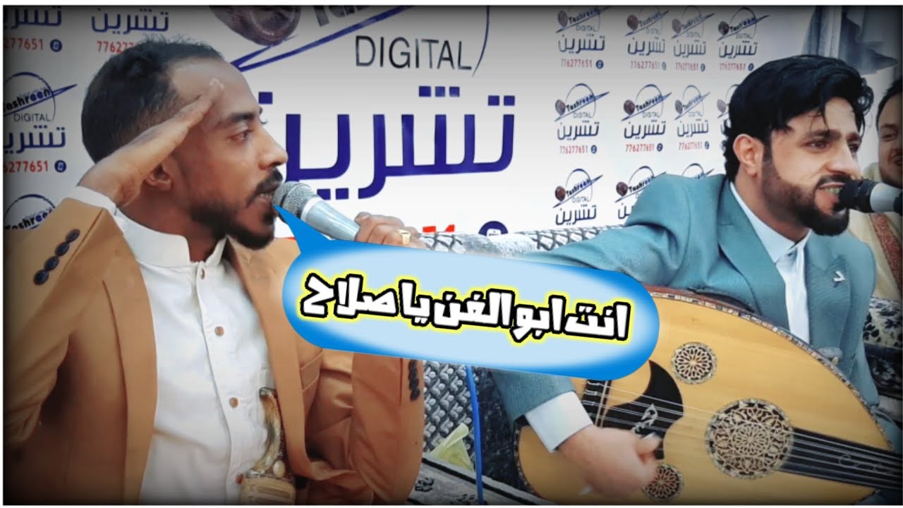 شاهد دويتوا غنائي  يدخل تاريخ في عالم العتاب بين|| صلاح الأخفش _وخالد البيضاني || جلسه ذوق New2022