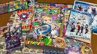 ドランアークメタルコートブルー100名プレゼント銀剥がし‼︎龍神