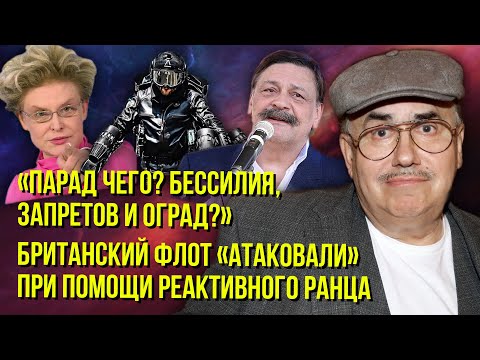 Video: Stas Sadalskiy Yuliya Peresildga hujum qildi