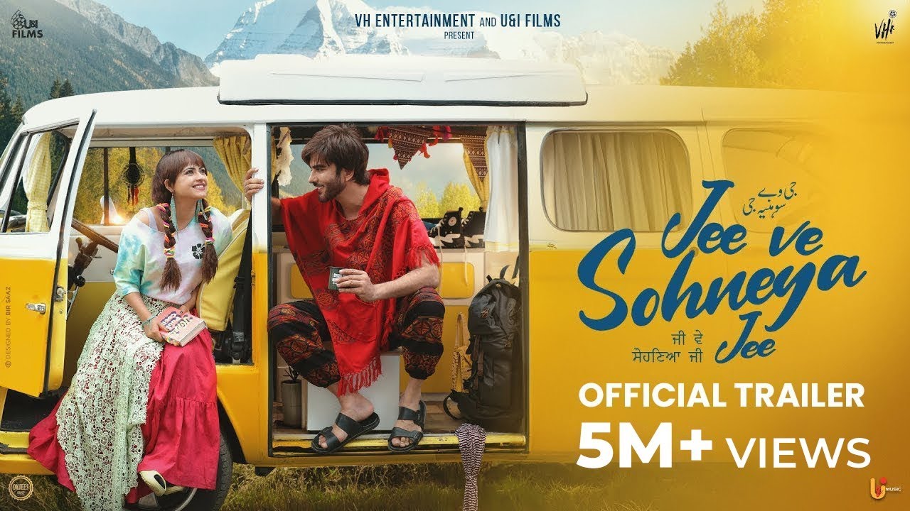 JEE VE SOHNEYA JEE Official Trailer  Imran Abbas  Simi Chahal  Releasing on 16th February