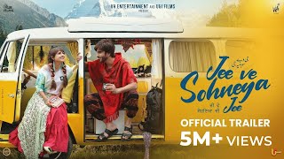 JEE VE SOHNEYA JEE ( Trailer) | Imran Abbas | Simi Chahal | Releasing on 16th February