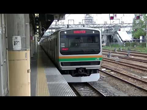 湘南新宿ラインE231系1000番台 普通逗子行 宇都宮発車