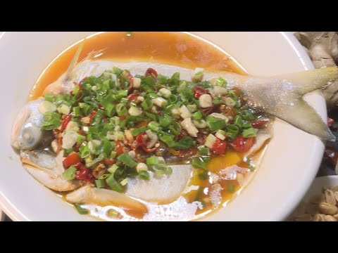 剁椒魚頭-台灣美食 │Steamed Fish Head with Chilli Pepper-Taiwanese Food