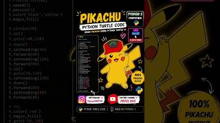 Draw PIKACHU using Python Turtle in Pydroid3! ⚡ #python #pikachu #coding #python #turtle