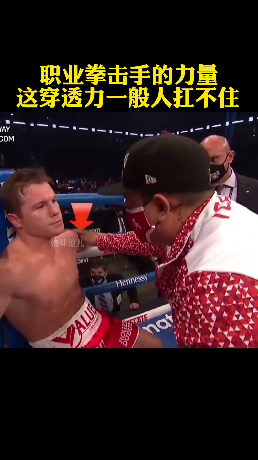 The power of a prizefighter! # Boxing #shorts